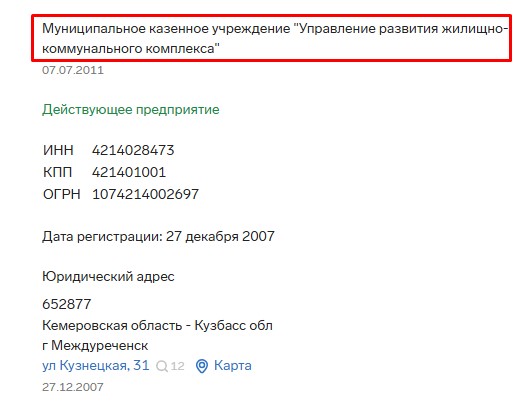 Screenshot_39.jpg Screenshot_39.jpg