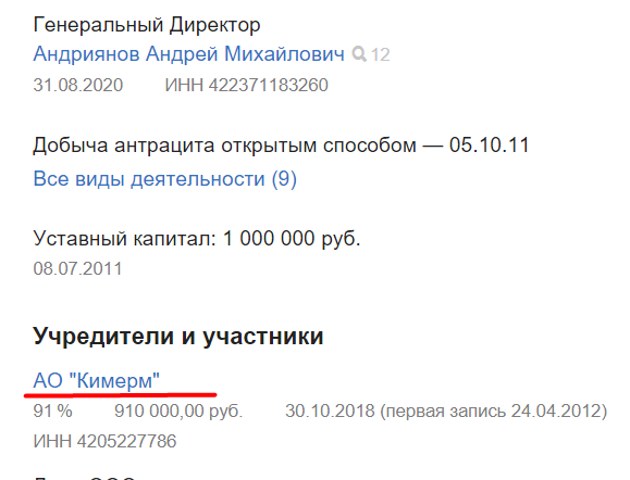 Screenshot_22.png