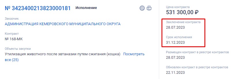 Screenshot_27.jpg