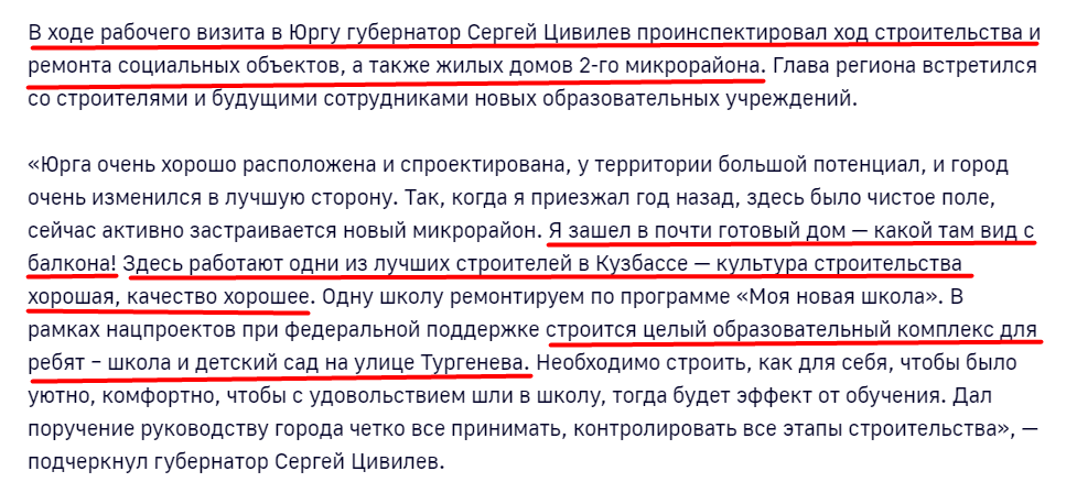 Screenshot_9.png Screenshot_9.png
