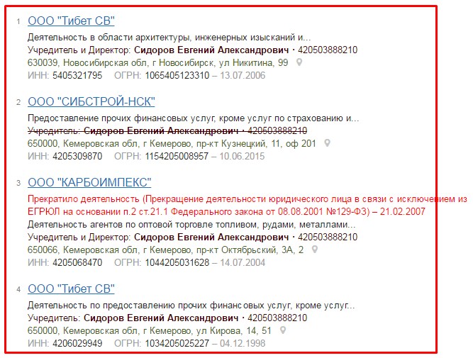 Screenshot_20.jpg