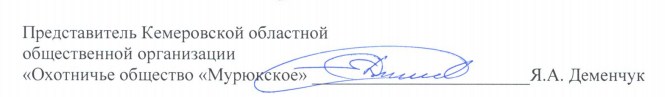 Screenshot_4.jpg