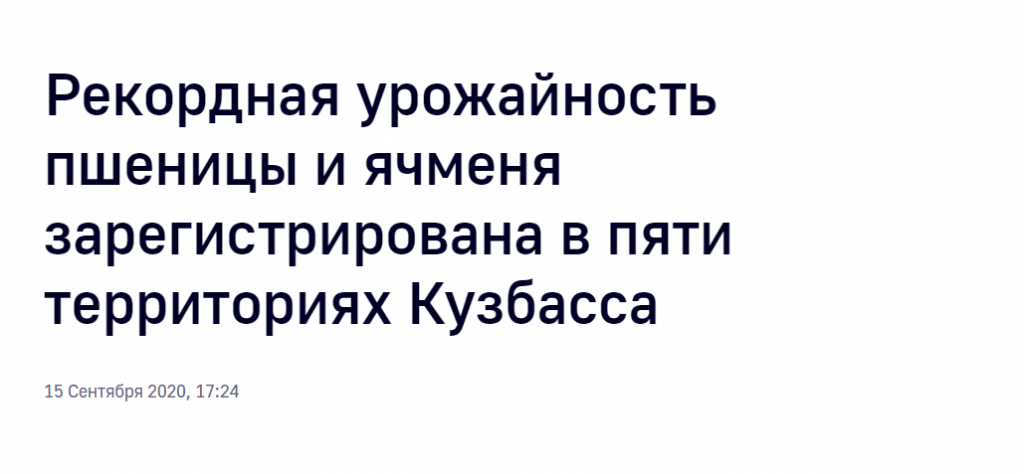 Screenshot_2.png