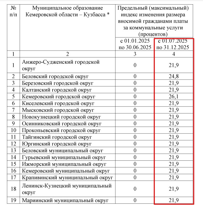 Screenshot_12.jpg