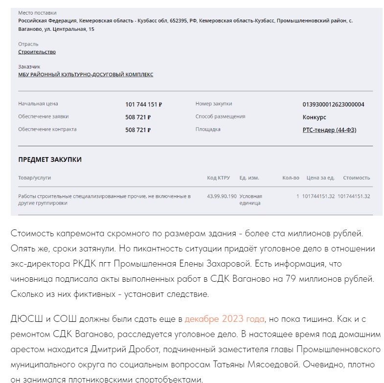 Screenshot_8.jpg