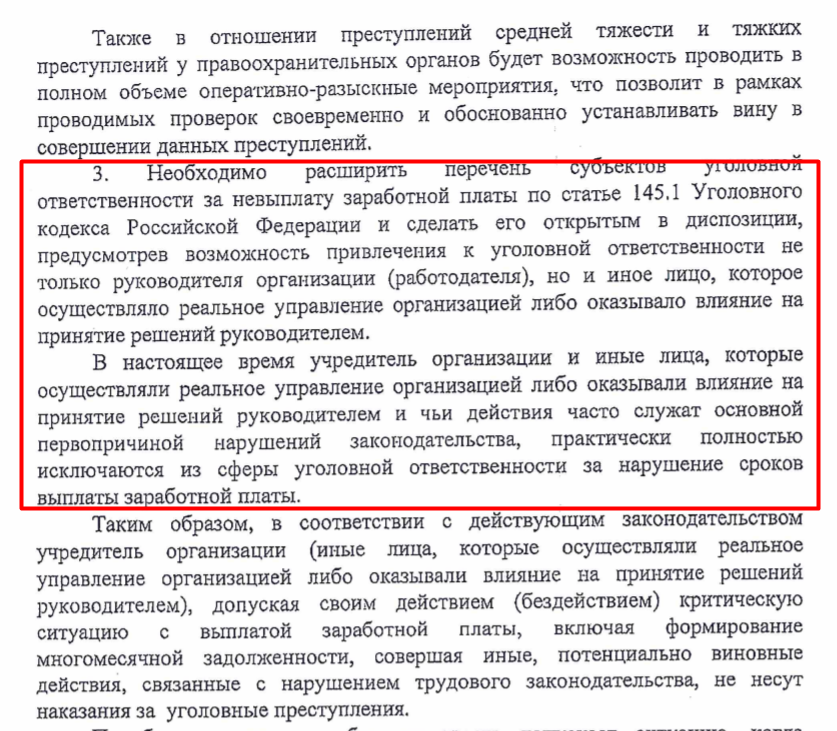 Screenshot_5.png