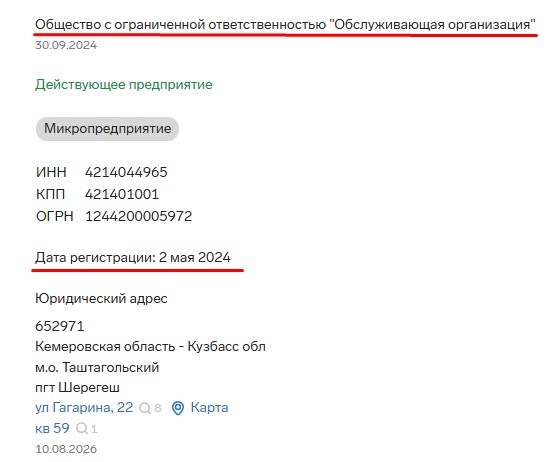 Screenshot_16.jpg Screenshot_16.jpg