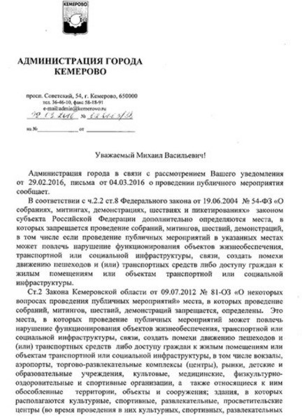 Screenshot_2.jpg