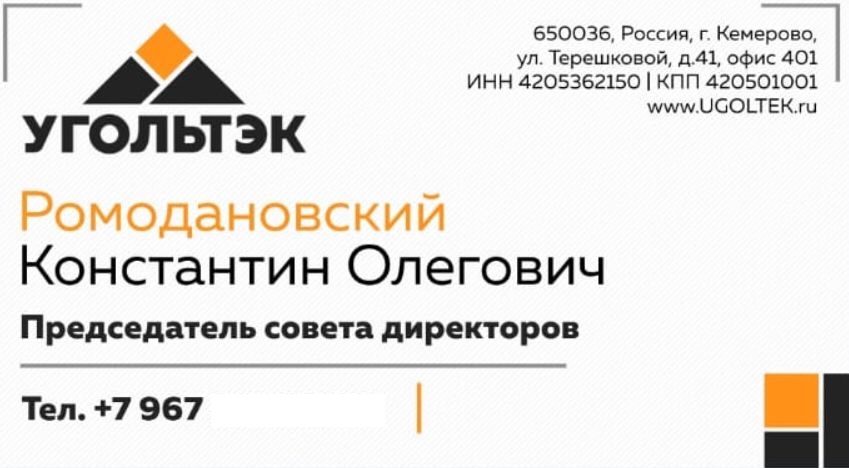 4cc99c0c-8dc4-416a-b4d2-2e6a598d7185.JPG