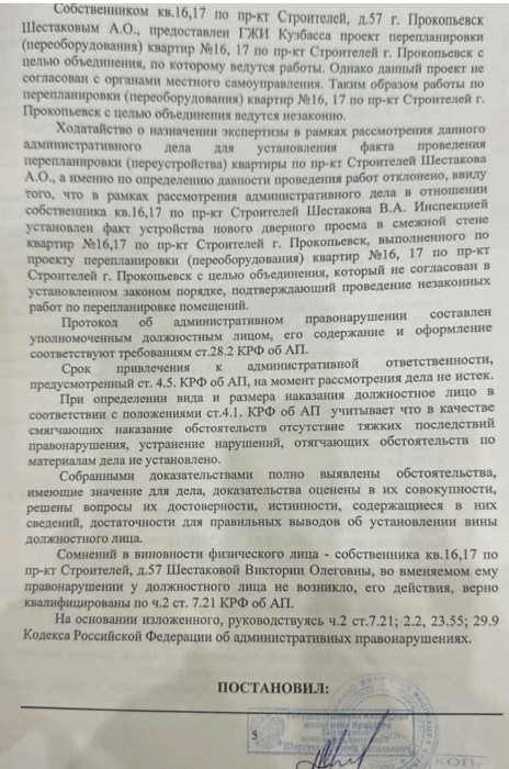 Screenshot_11.jpg