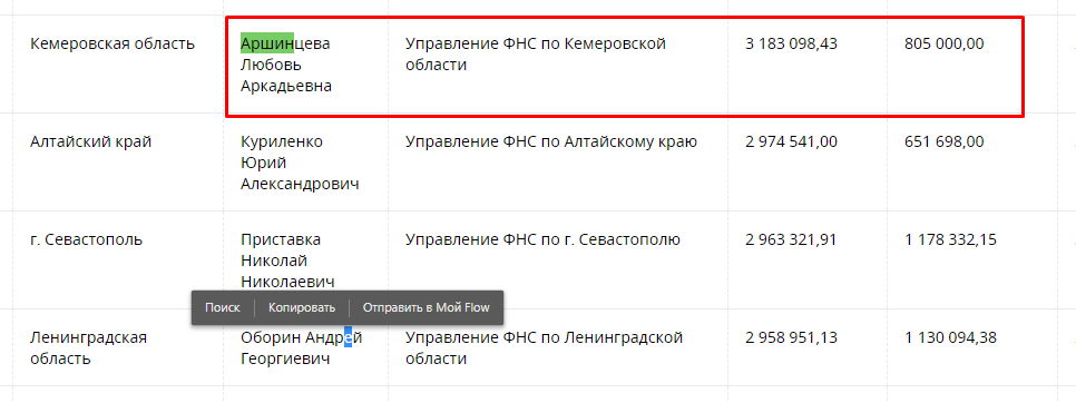 Screenshot_1.png
