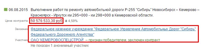 Screenshot_24.jpg