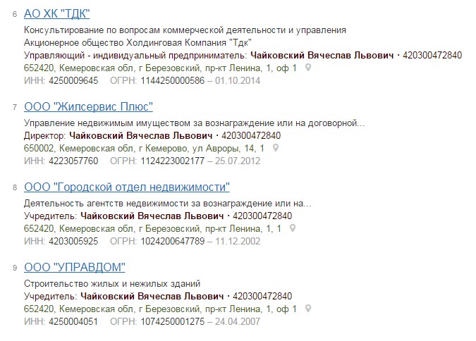 Screenshot_7.jpg