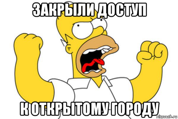 risovach.ru (1).jpg