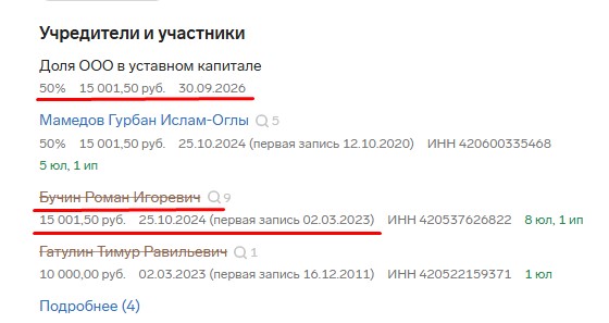 Screenshot_17.jpg Screenshot_17.jpg