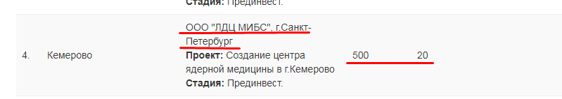 Screenshot_29.png