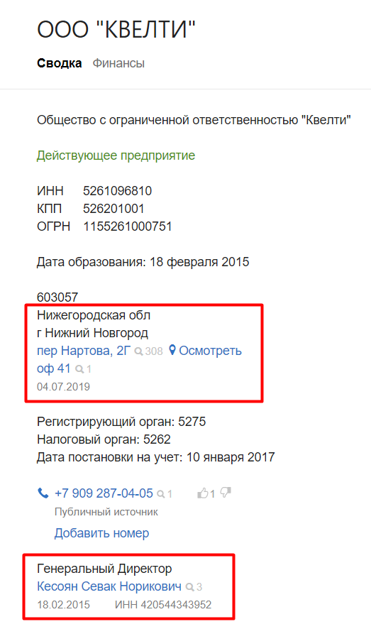 Screenshot_4.png