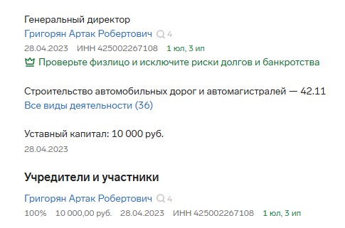 Screenshot_16.jpg Screenshot_16.jpg