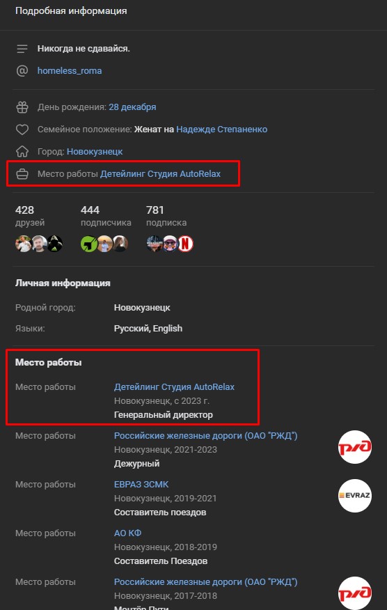 Screenshot_9.jpg