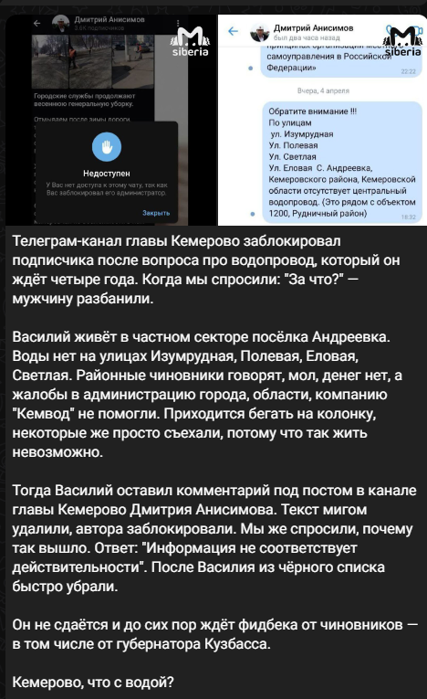 Screenshot_13.png