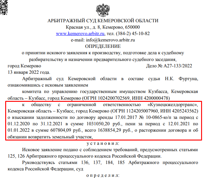 Screenshot_4.png Screenshot_4.png
