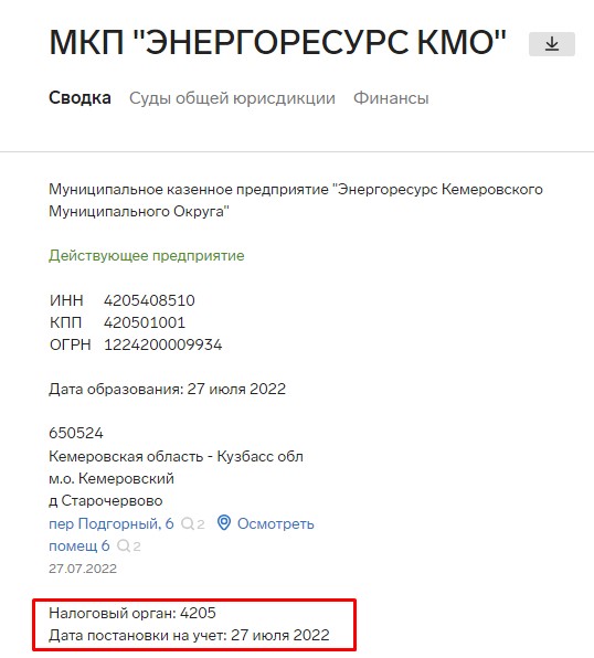 Screenshot_4.jpg