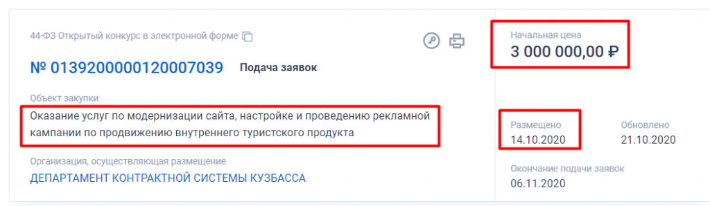 Screenshot_1.png