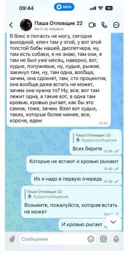 Screenshot_63.jpg Screenshot_63.jpg