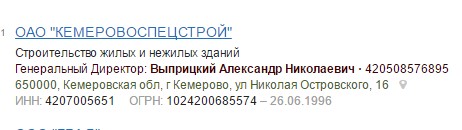 Screenshot_19.jpg