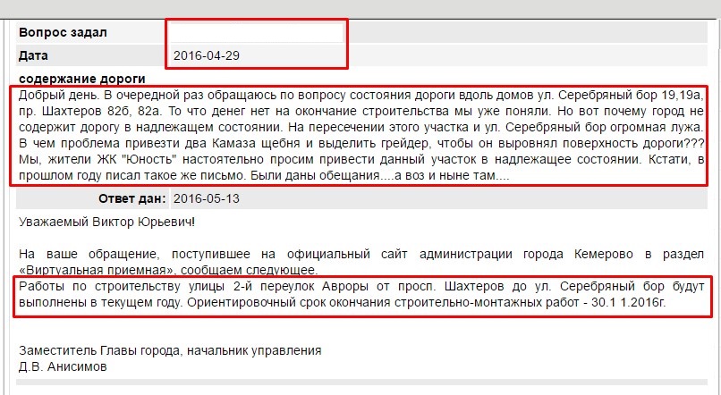 Screenshot_12.jpg
