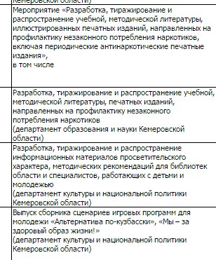 Screenshot_3.jpg