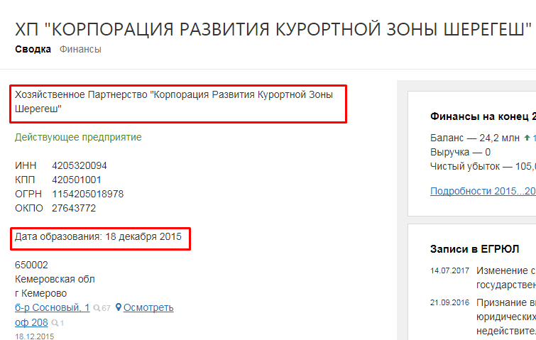 Screenshot_40.png
