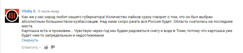 Screenshot_7.jpg