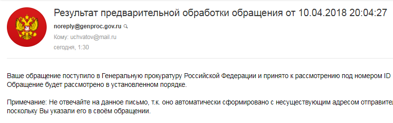 Screenshot_20.png