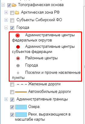 Screenshot_12.png