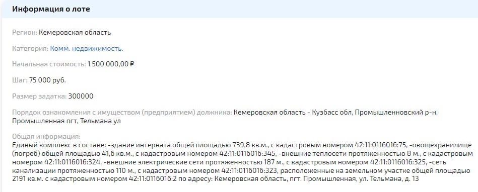 Screenshot_10.jpg Screenshot_10.jpg