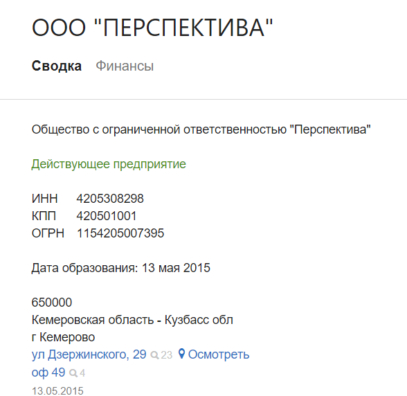 Screenshot_3.png Screenshot_3.png