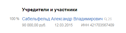 Screenshot_67.png