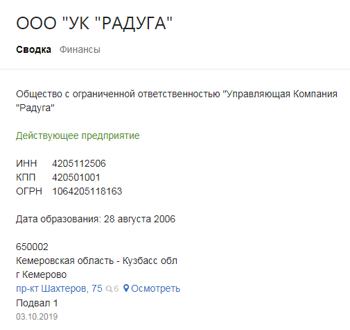 Screenshot_10.png
