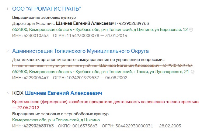 Screenshot_21.jpg Screenshot_21.jpg