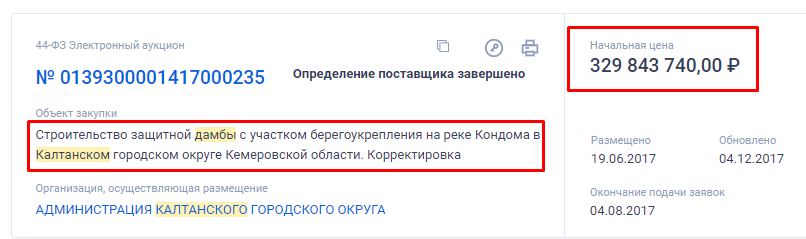 Screenshot_5.png Screenshot_5.png