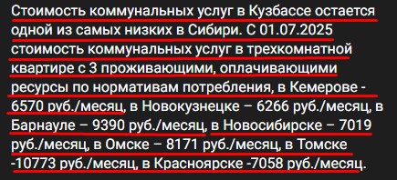 Screenshot_26.jpg Screenshot_26.jpg