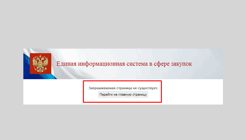 Screenshot_10.png