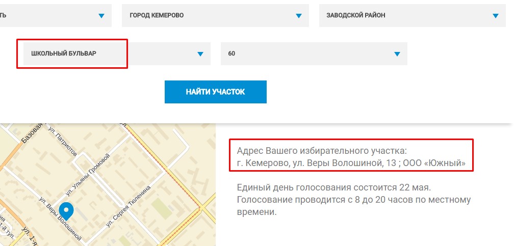 Screenshot_17.jpg