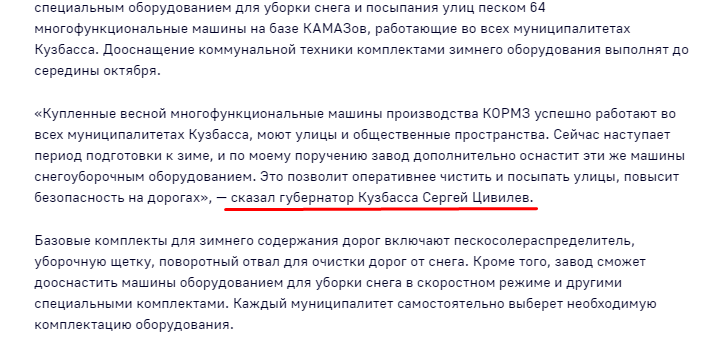 Screenshot_9.png