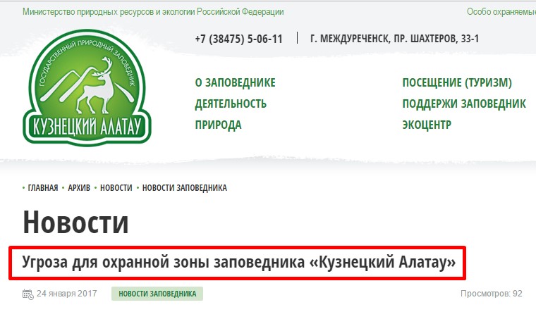 Screenshot_11.jpg