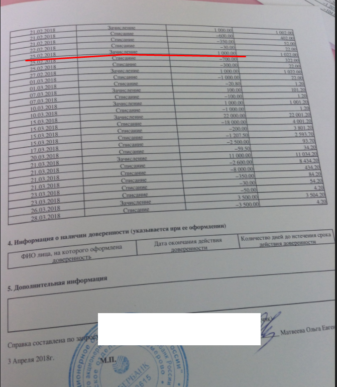 Screenshot_29.png Screenshot_29.png