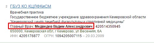 Screenshot_3.jpg