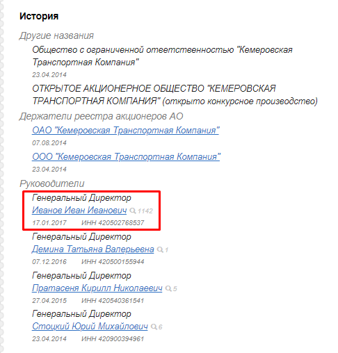 Screenshot_2.png Screenshot_2.png