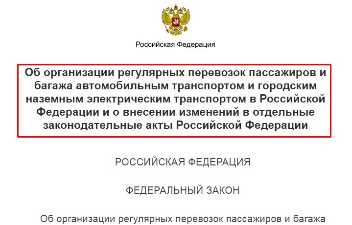 Screenshot_2.jpg